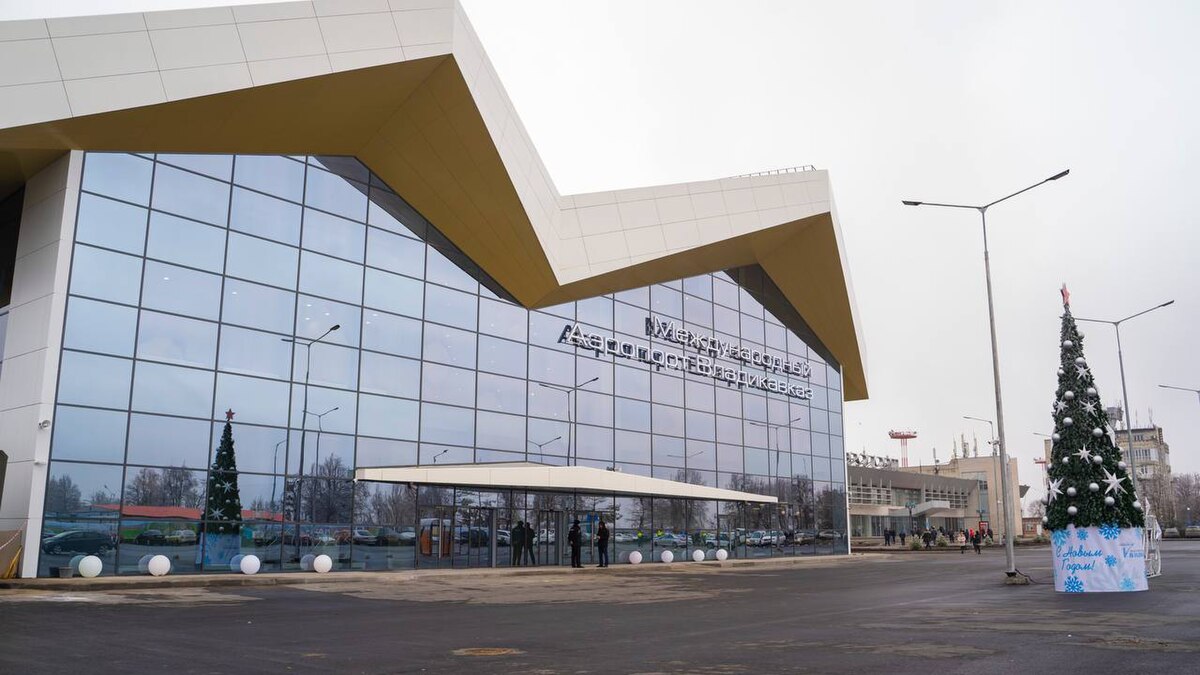 Международный аэропорт Владикавказ, г. Беслан